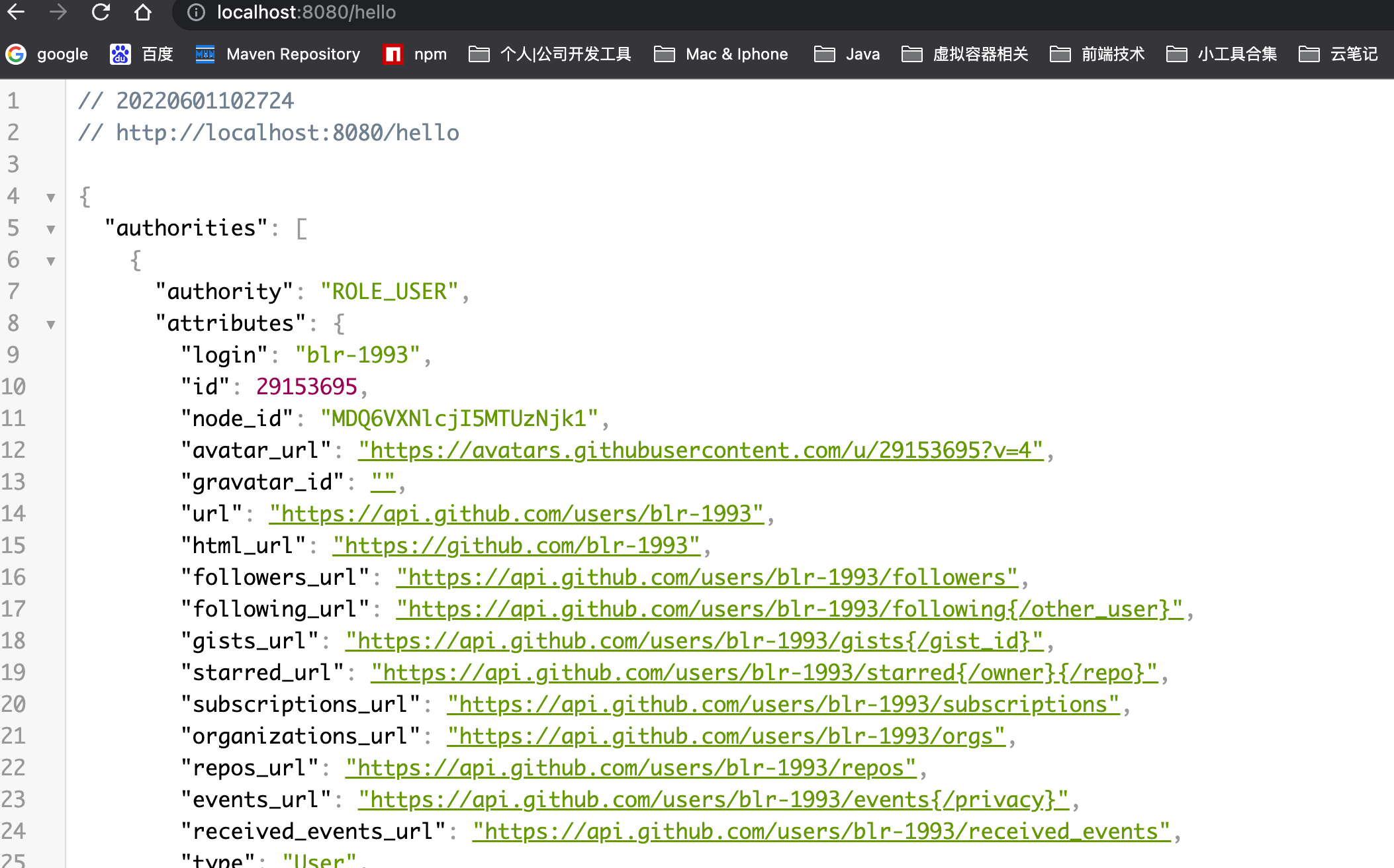 image-20220601102749454