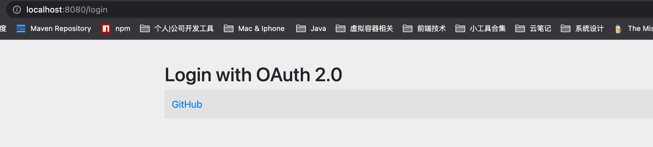 image-20220601102620149