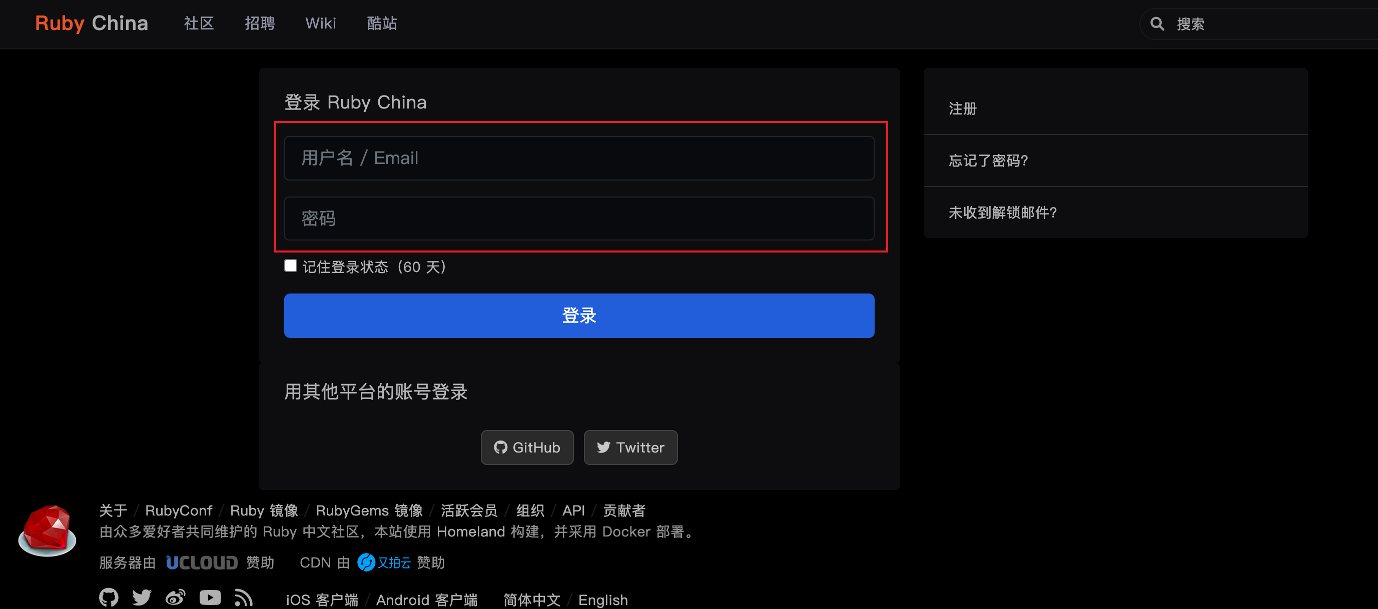 image-20220711201517843